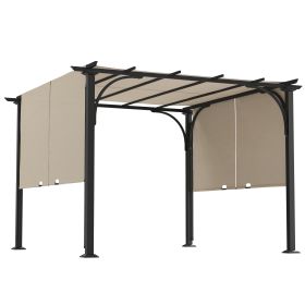 10' x 10' Patio Pergola with Weather-Resistant Steel Frame, Backyard Sun Shade Canopy Cover Shelter for Porch Party, Garden, Grill Gazebo, Beige (Option: Beige-2240x210x200 mm)