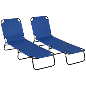 2 Piece Folding Chaise Lounge Pool Chairs, Outdoor Sun Tanning Chairs with 5-Level Reclining Back, Steel Frame for Beach, Yard, Patio, Blue (Option: Blue-715x250x580 mm)