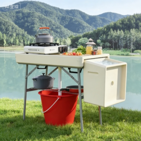 3.4ft Folding Ice Cooler Table With Drain, Fill And Chill Table Outdoor Table Cooler With Storage Shelf, Drink Cooler For Parties Picnic BBQ Camp (Color: Tan)