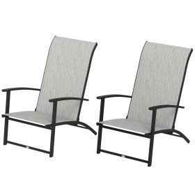 Set of 2 Outdoor Dining Chairs with High Back, Armrests, Folding Patio Chairs for Patio, Lawn, Camping, Gray (Option: Gray-1080x645x290 mm)